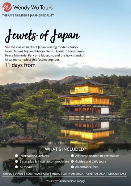 Jewels Of Japan
